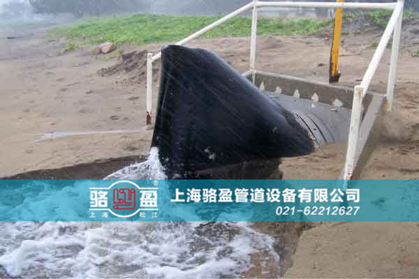 法蘭式<a href=http://www.zjkbhl.com/ target=_blank class=infotextkey><a href=http://www.zjkbhl.com target=_blank class=infotextkey>鴨嘴閥</a></a>運行現(xiàn)場