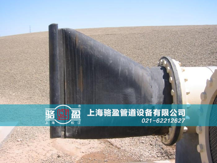 大連市中山區法蘭式<a href=http://www.zjkbhl.com/ target=_blank class=infotextkey><a href=http://www.zjkbhl.com target=_blank class=infotextkey>鴨嘴閥</a></a>運行圖