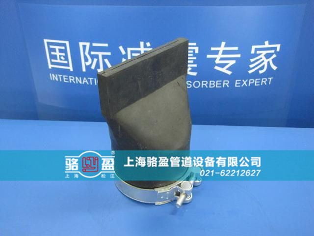 駱盈<a href=http://www.zjkbhl.com target=_blank class=infotextkey>橡膠止回閥</a>