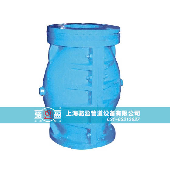 山西省運城市內置式法蘭式<a href=http://www.zjkbhl.com/ target=_blank class=infotextkey><a href=http://www.zjkbhl.com target=_blank class=infotextkey>鴨嘴閥</a></a>實物圖