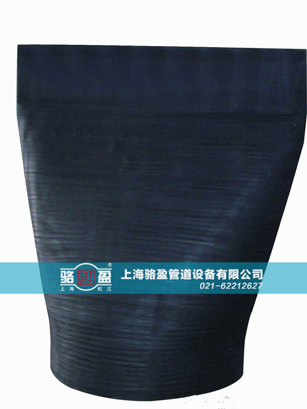 <a href=http://www.zjkbhl.com target=_blank class=infotextkey>橡膠止回閥</a>閥體