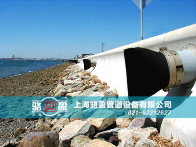 法蘭式<a href=http://www.zjkbhl.com/ target=_blank class=infotextkey><a href=http://www.zjkbhl.com target=_blank class=infotextkey>鴨嘴閥</a></a>用于城市循環水處理排放系統